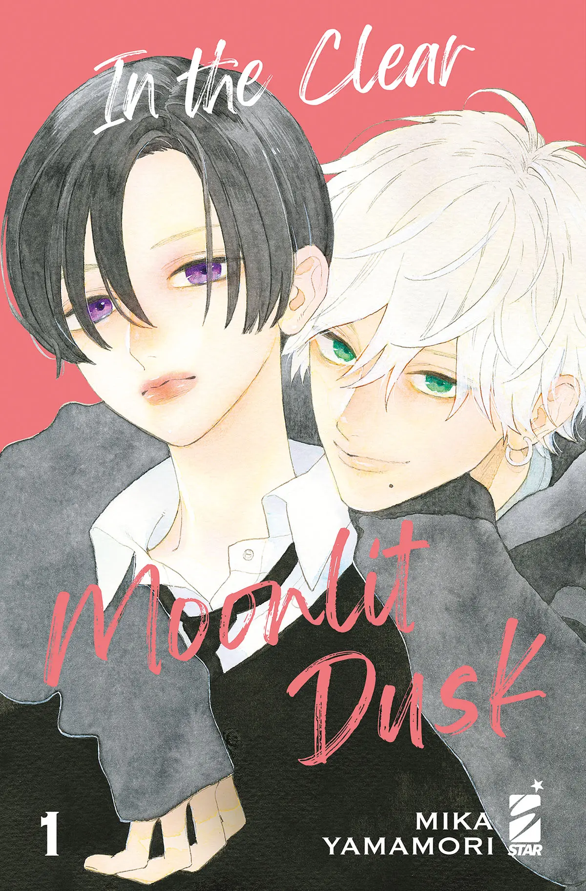 Volume cover